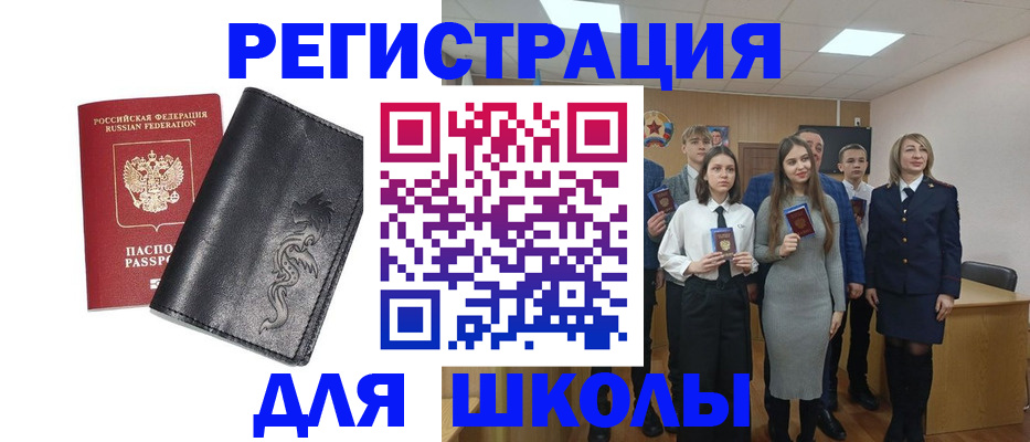 форма 3 в Мантурово